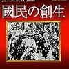 映画観すぎて感想をいちいち書き留められない【畑山】