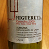 HIGUERUELA Cosecha 2009