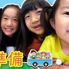 9月16日の動画