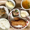 想い人はいますか(*´∇｀*)