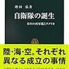 彼女のちょっと得意げな顔を見逃さなかった