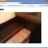 Windows版のFirefoxは ver.21 からデフォルトで H.264形式動画が再生可能に