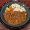 E-itou Curry