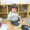 ４月１４日（火）０歳児 ひよこ組の様子