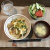 カツ丼