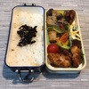 【お弁当】チキンカツ弁当