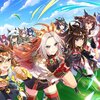 【ウマ娘】いつの間にか3周年な最近のウマ娘事情
