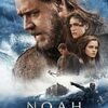 ノア　約束の舟