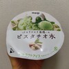 間食