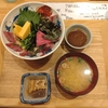 ブリ丼リベンジ成功✌