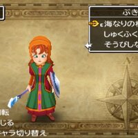 ドラクエ7 ドラクエ7の旅の性質上 転職システムってけっこう鬼畜だよね Dqフリ ドラクエファンサイト