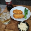 フライを揚げて食べる