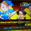 新年ゲーム初めはCAPCOM VS SNK 2略してカプエス２