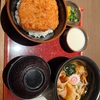 新潟かつ丼　政家