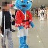 クエ太郎