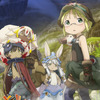 【劇場版】第一部　メイドインアビス 目覚める神秘の前売り特典・入場者特定の情報紹介