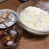 チナミのお気に入り味噌ラーメン♪ / テルの食欲がすごい！