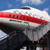 【千葉県】航空科学博物館