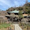 瑞泉寺にて