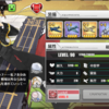 アズールレーン 装填値と攻速 発射速度 の関係について 思うこと アズールレーン 装填値と攻速 発射速度 の関係について 思うこと