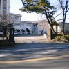 荒川中学校正門