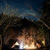 キャンプ初心者が冬キャンプに挑戦するための必需品と、より快適に過ごせる防寒グッズをまとめて紹介します！