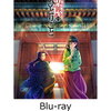 第19話～第24話収録。アニメ『薬屋のひとりごと』 第4巻がBlu-rayで登場。