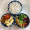 【お弁当】今日は手抜きです