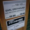 EARL GREYHOUND＠渋谷 duo music exchange