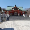 【苫小牧】樽前山神社に行ってきました！