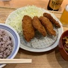 天神橋筋商店街で ヒレカツ定食。