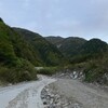 猫又山・釜谷山