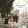 「どんな道だって、信じてる。東京女子流『Stay with me』」