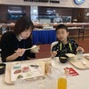 家族旅行 その④ (呼子)
