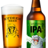 ビール166 RYDEEN BEER IPA ライディーンビールIPA