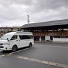 秋の新潟へキャンピングカーひとり旅② 蒲原鉄道モハ41形電車･新津温泉･新潟市新津鉄道資料館･旧月潟駅 かぼちゃ電車保存会