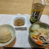 水炊き４日目