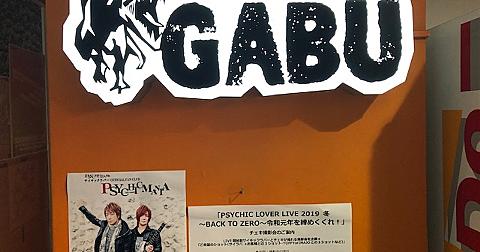 スーパーヒーロー魂とは 音楽のブログ記事を集めました はてな