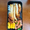 久しぶりにまともな旦那弁当