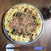 ポテトフライでお好み焼き作ったよ！