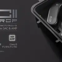 iPhoneアプリのアンテナ