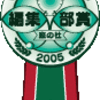 2005年 窓の杜大賞 危機管理賞をいただきました