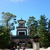 ～尾山神社で初孫のお宮参り～　早い成長に目じりが下がります(*^_^*)平成２８年９月１０日