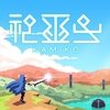 #137 『The Forest of Awakening』（みそか／神巫女 -カミコ-／NS）