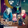 【映画】 『SING／シング』は吹替え版と字幕版どちらがいい？子供と一緒なら絶対吹替え！けど字幕でも観てみたい映画No.1