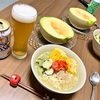 本日のおゆうはん