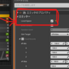 UE4 Niagara scale