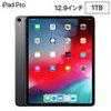 【ポイント最大44倍!〜7/11(木)1:59迄※要エントリー】Apple 12.9インチ iPad Pro Wi-Fiモデル 1TB MTFR2J/A スペースグレイ Liquid Retinaディスプレイ MTFR2JA アップル…