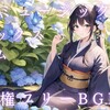 第4弾 YouTube BGM完成