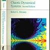 【数学書は1日1時間】An Introduction to Chaotic Dynamical Systems §1.3 (13日目)